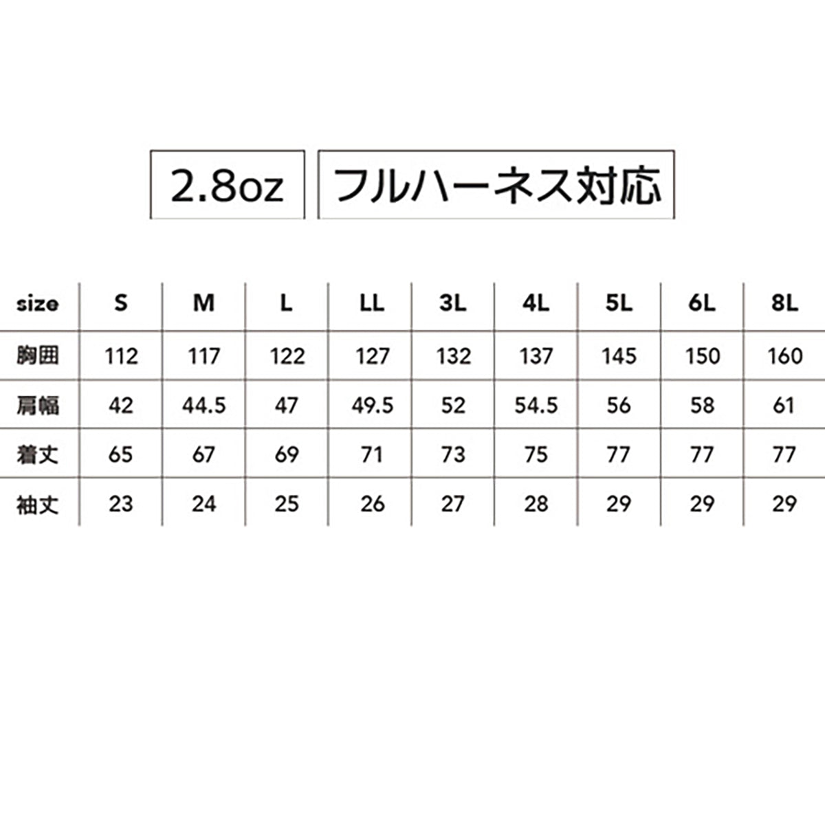 WZ 遮熱チタン半袖ジャケット（フード脱着式/ハイバック仕様）S～LL　Bブラック/Lグレー/Nネイビー/アッシュグレー