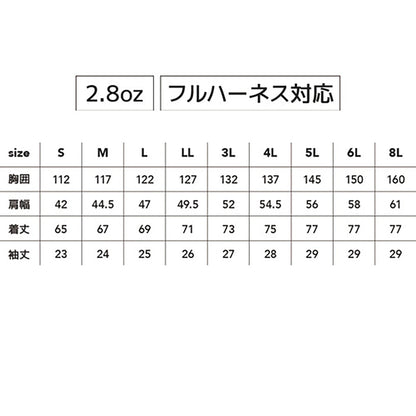 WZ 遮熱チタン半袖ジャケット（フード脱着式/ハイバック仕様）S～LL　Bブラック/Lグレー/Nネイビー/アッシュグレー