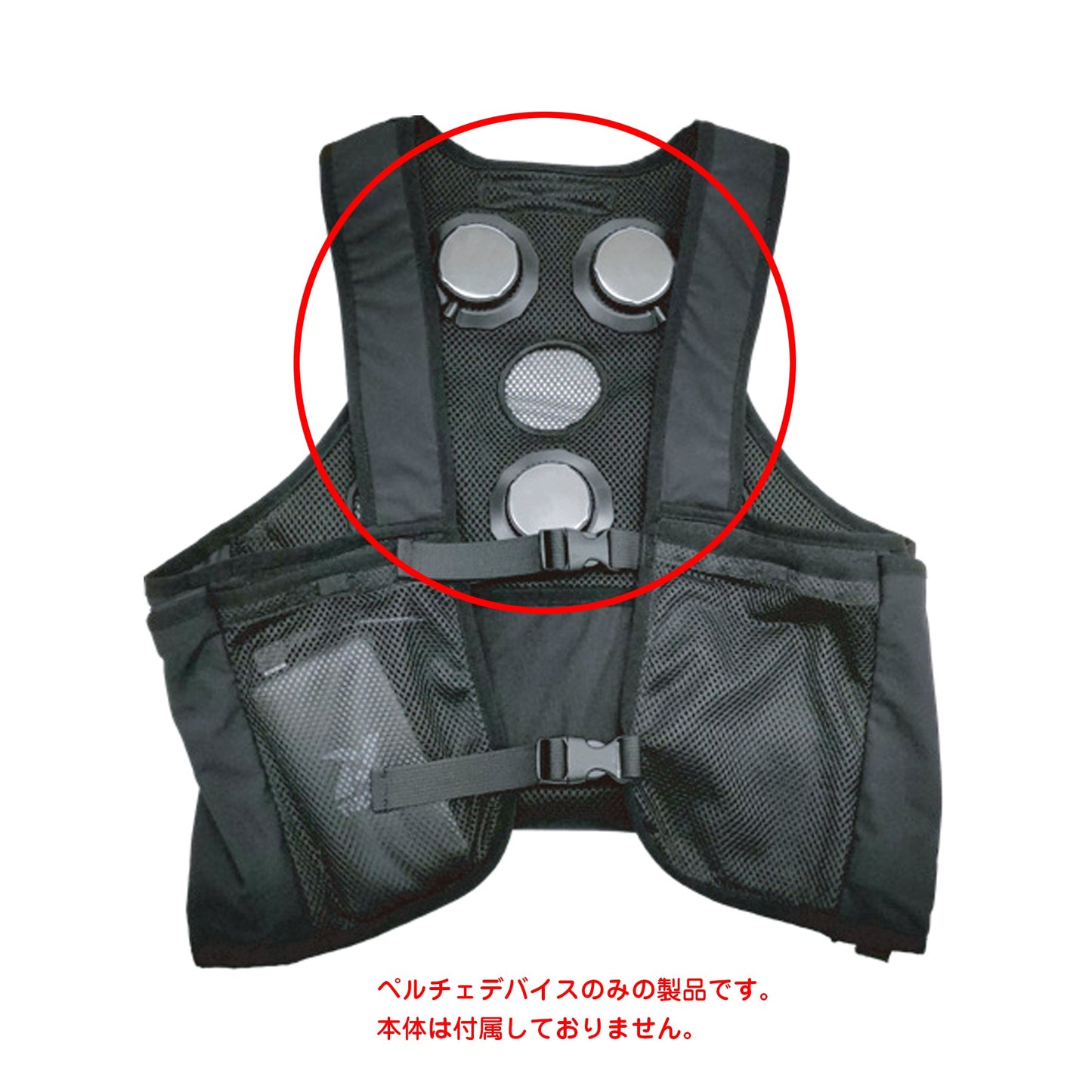 3点温冷式ペルチェデバイス追加用