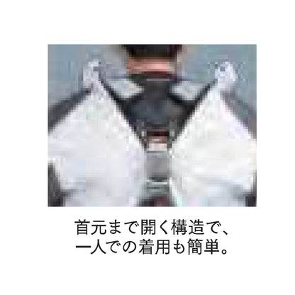充電式ファンベスト　FV411DZ