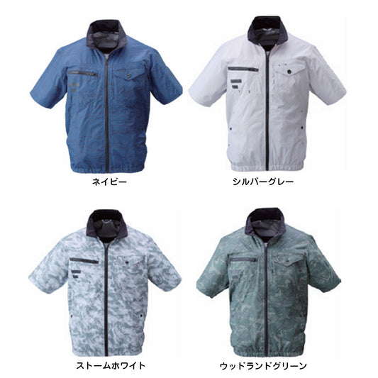 圧倒的に冷える「冷蔵服４　半袖」