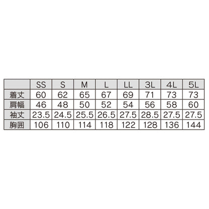 空調服® 半袖ジャケット　SS～LL　シルバー/ガンメタル/オレンジ