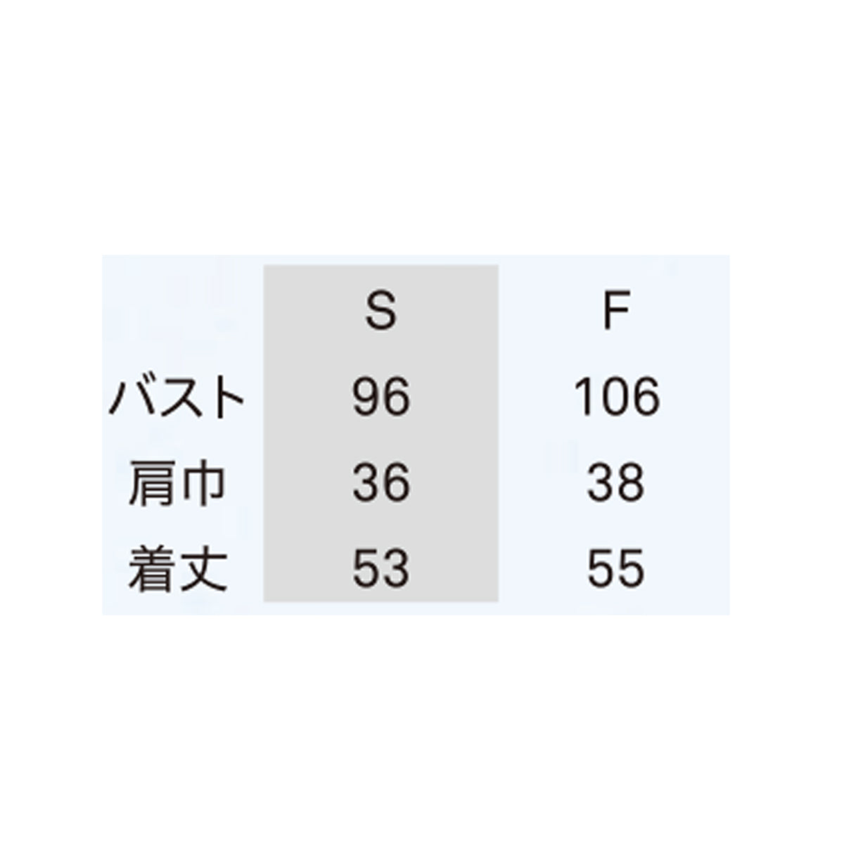 アクアウォーターベスト S/F ネイビー/シルバーグレー