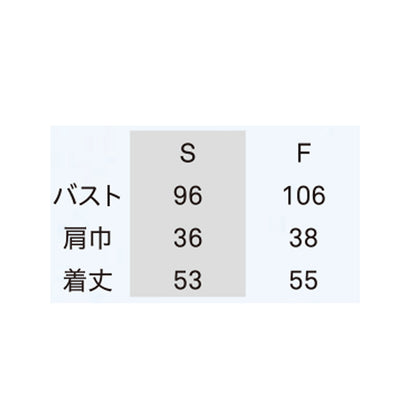 アクアウォーターベスト S/F ネイビー/シルバーグレー