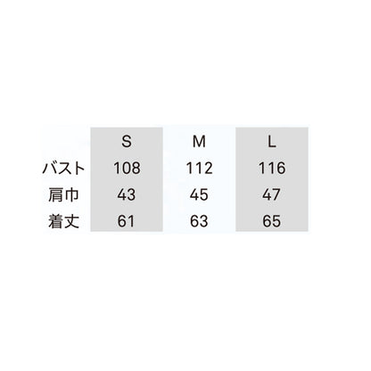 アクアハイブリッドベスト S/M/L アッシュグレー/ネイビー