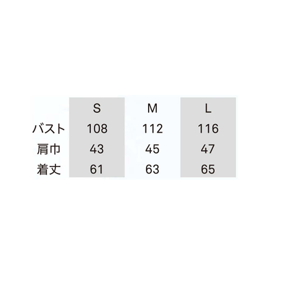 アクアハイブリッドベストセット(バッテリー・ファン付き) S/M/L アッシュグレー/ネイビー