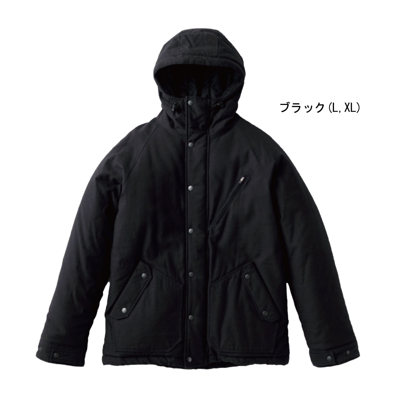 WILLTEX®JACKET　発熱防寒ジャケットHOTOPIA
