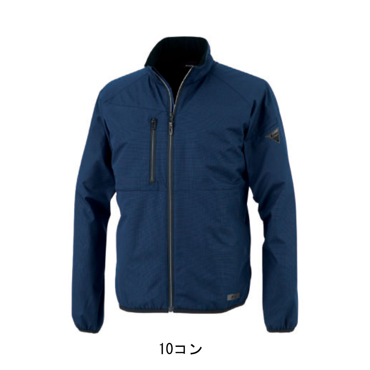 ジーベック　軽防寒ブルゾン