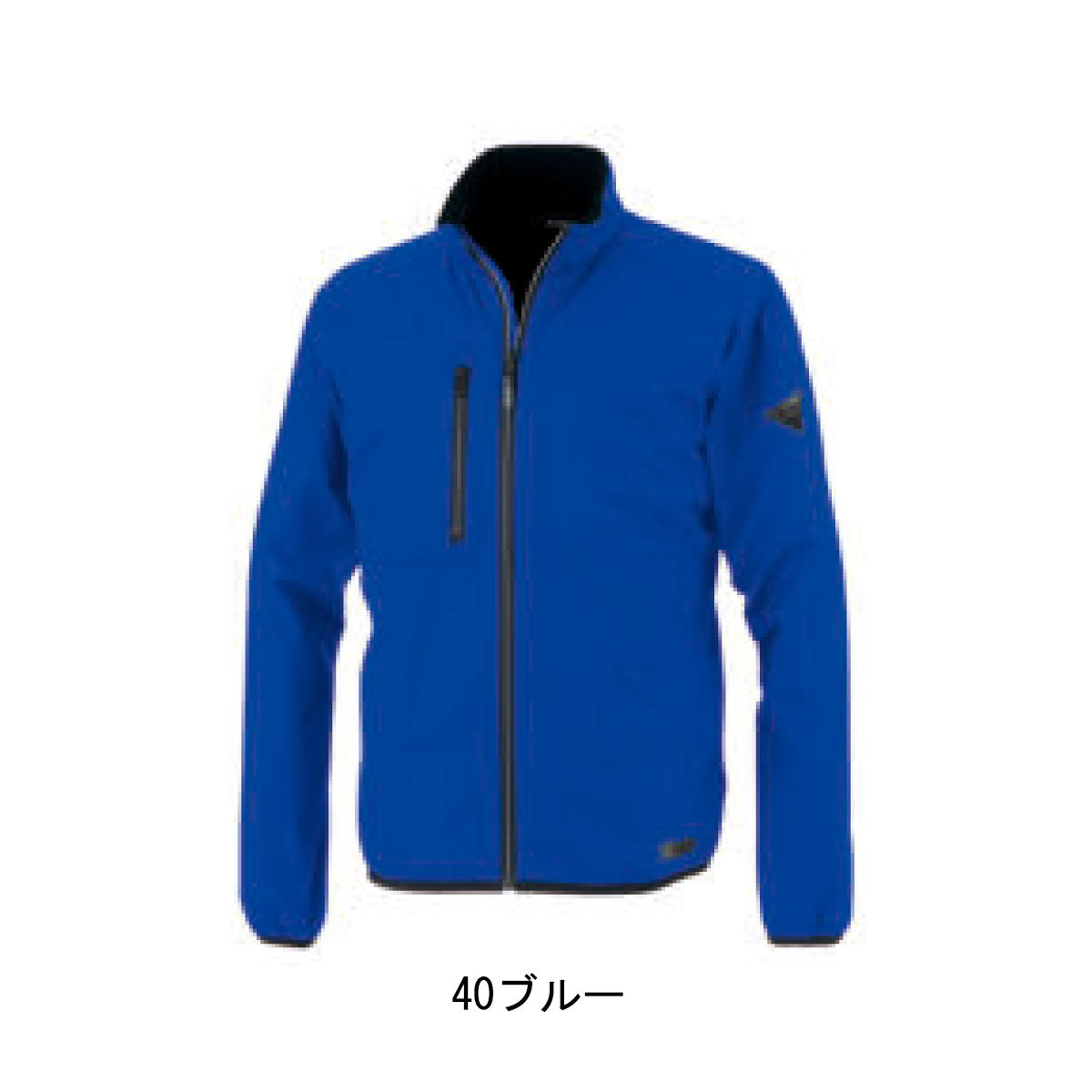 ジーベック　軽防寒ブルゾン