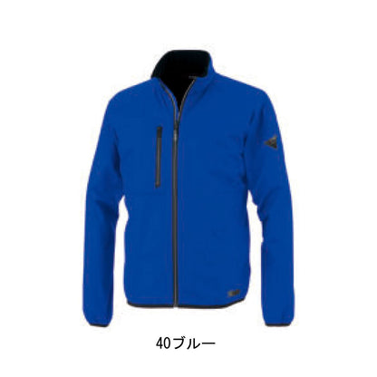 ジーベック　軽防寒ブルゾン