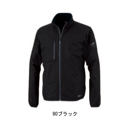 ジーベック　軽防寒ブルゾン