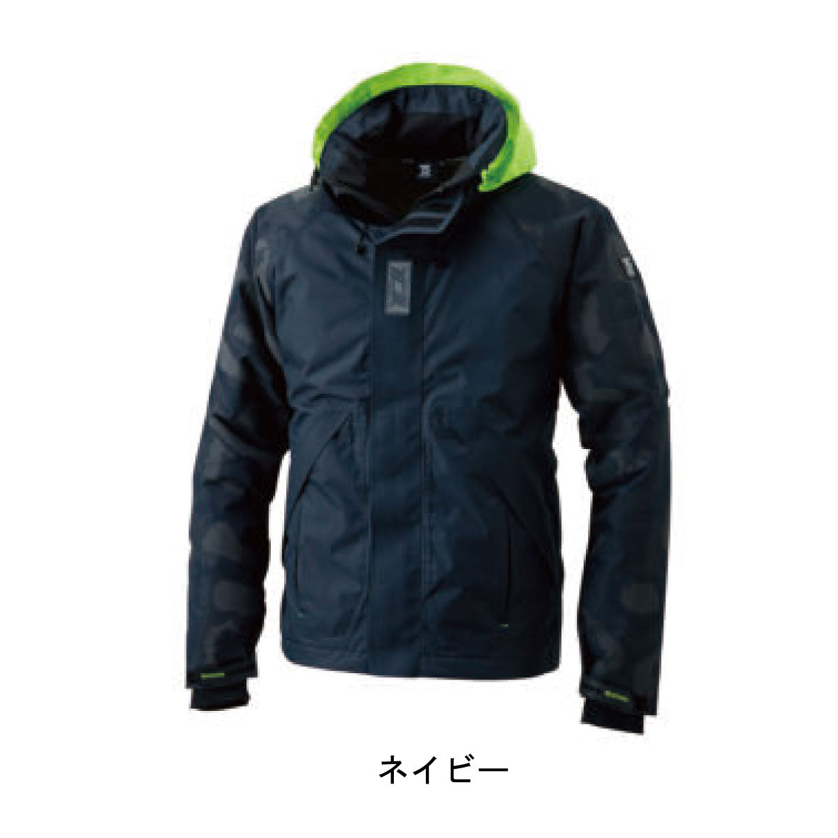 メガヒートフラッシュ防水防寒ジャケット