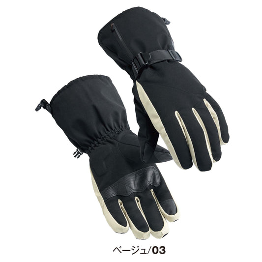 ヒートグローブ　バッテリーセット