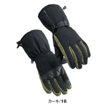 ヒートグローブ　バッテリーセット