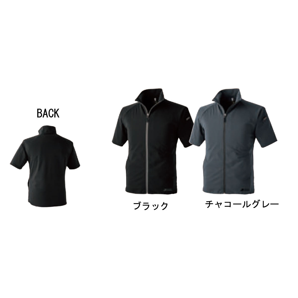 電熱インナー半袖ジャケット