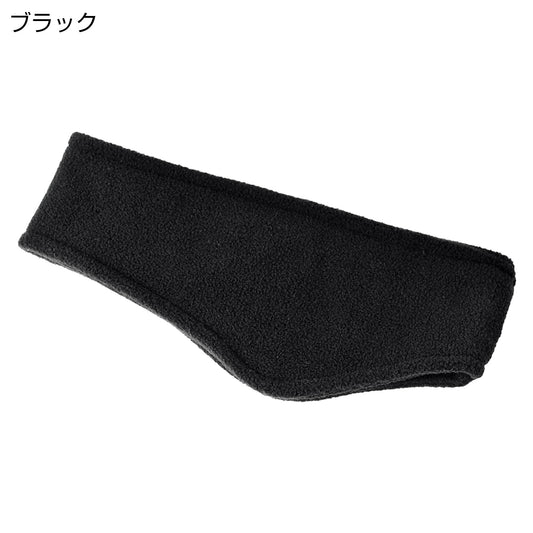 フリースイヤーウォーマー