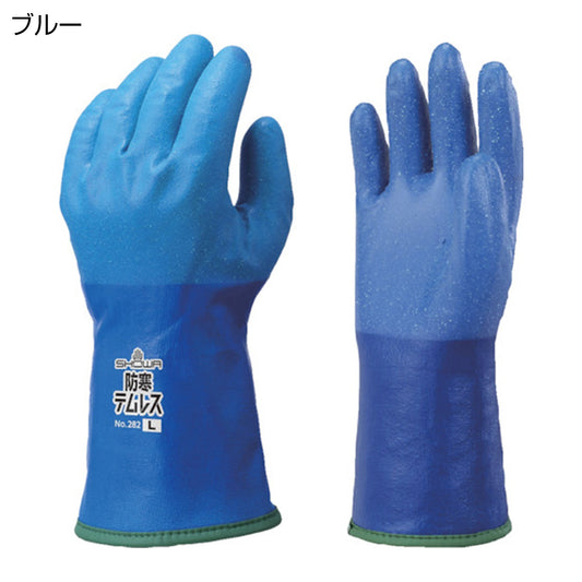 防寒テムレス