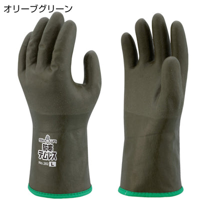 防寒テムレス