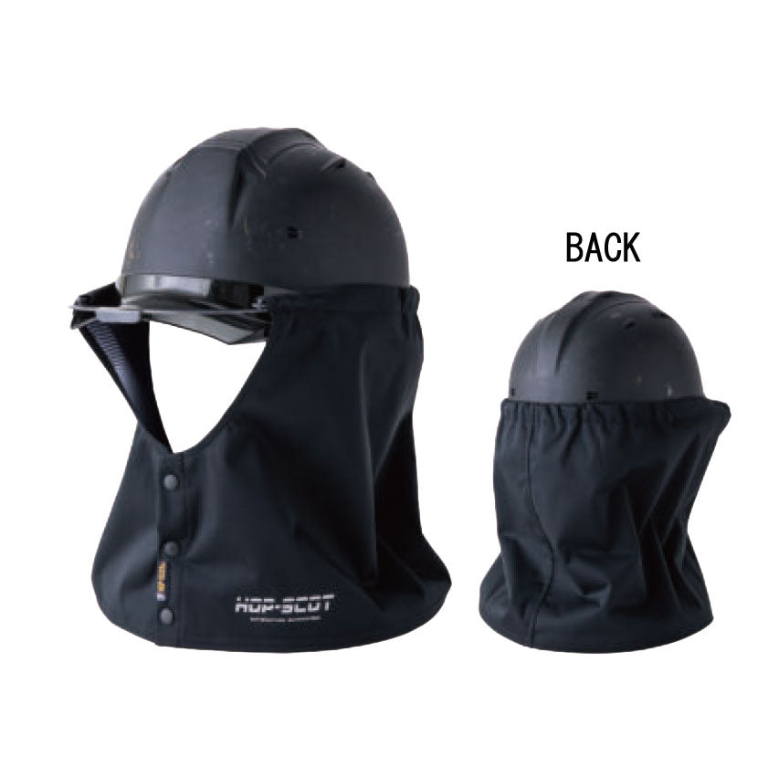 フレクシーヒート 防風タレ ヘルメット用