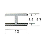 series-aluminum-joyner-h