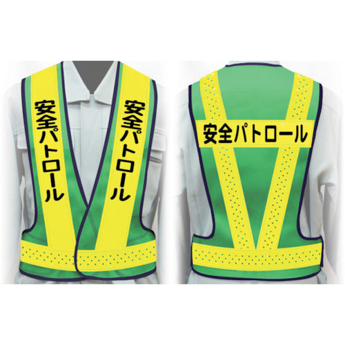 熱中対策商品＞衣類・着用品