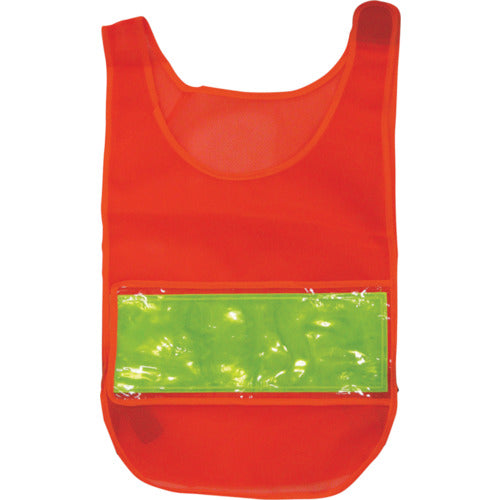 series-insertion-vest