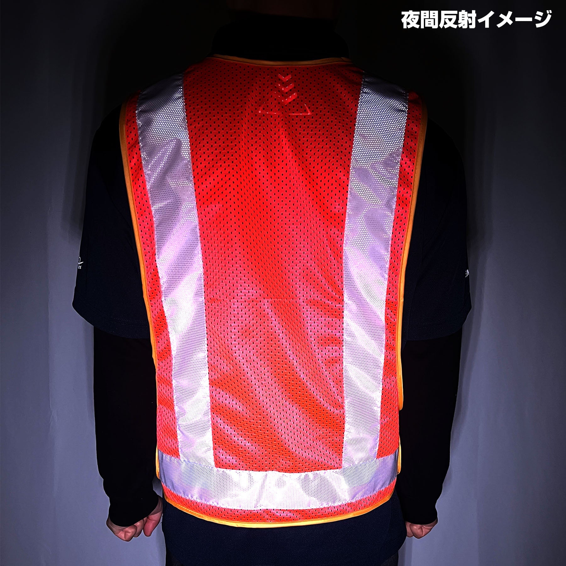 ソフトセーフティベスト グリーンメッシュ／白反射 – GREEN CROSS