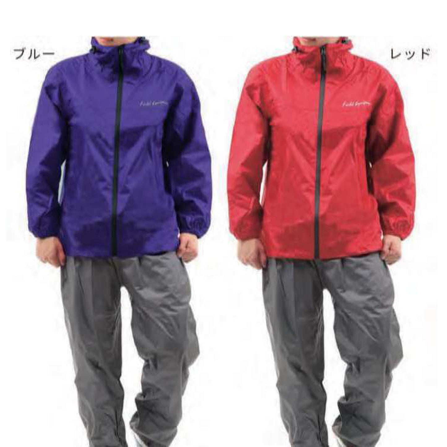 アイオンレインスーツ　4790