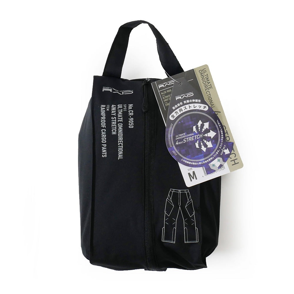 ４ＷＡＹストレッチレインカーゴパンツ　ＣＲ－９０５０