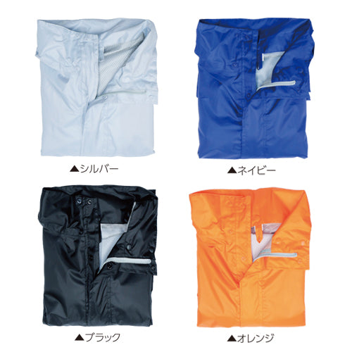 ファンプラスライトⅡ　FP-12