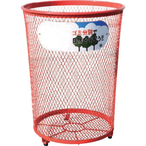 series-park-trash-can