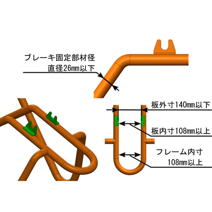 Ｅ－ｃａｔ　ｋｉｔ２（バッテリー・充電器なし）