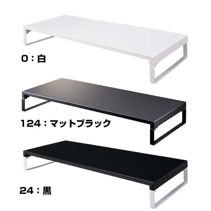 monitor-stand-a
