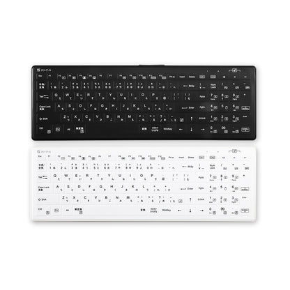 防塵防水耐油キーボード