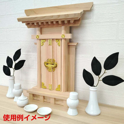 神棚・袖付