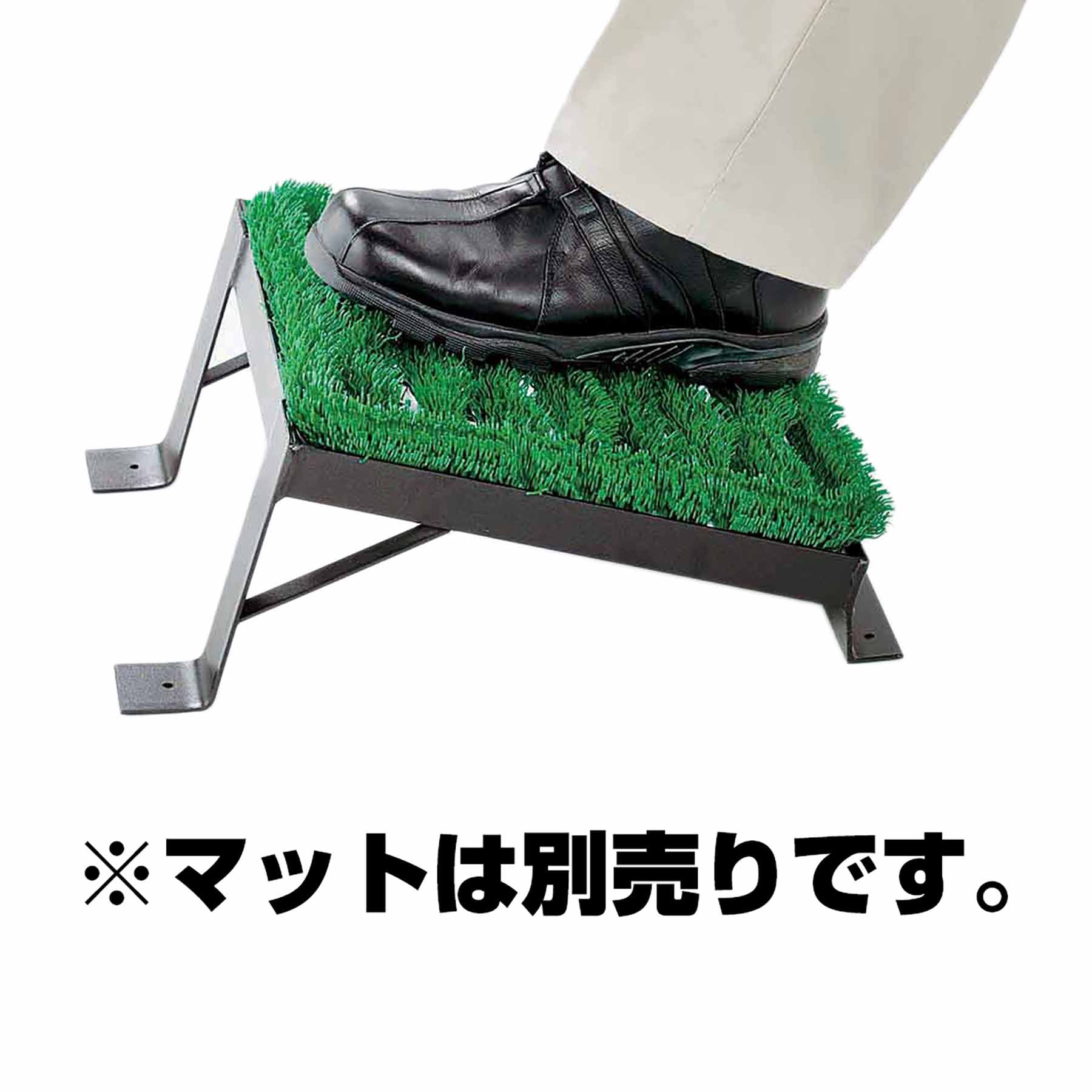 ユニスパイク置台 – GREEN CROSS-select 工事現場の安全対策用品なら