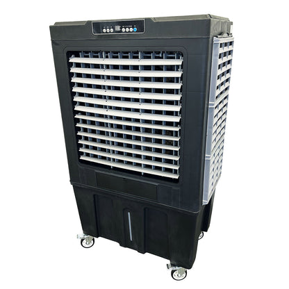 パワフル冷風扇 150L