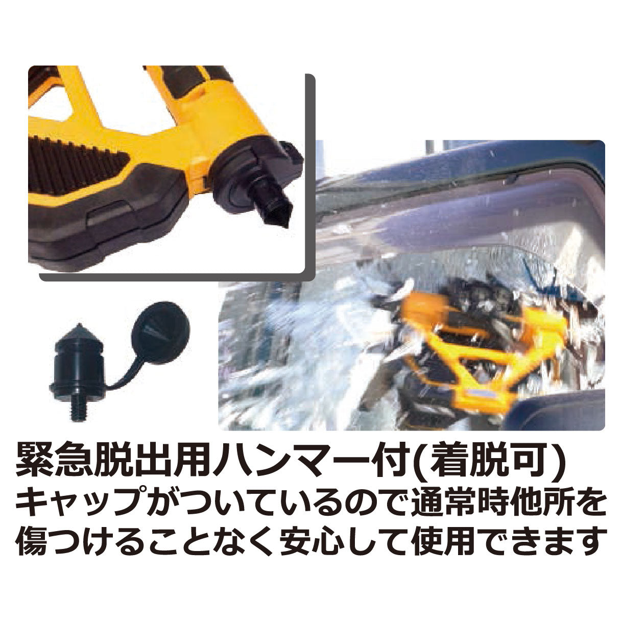ＮＥＷスタイリッシュハンディライト