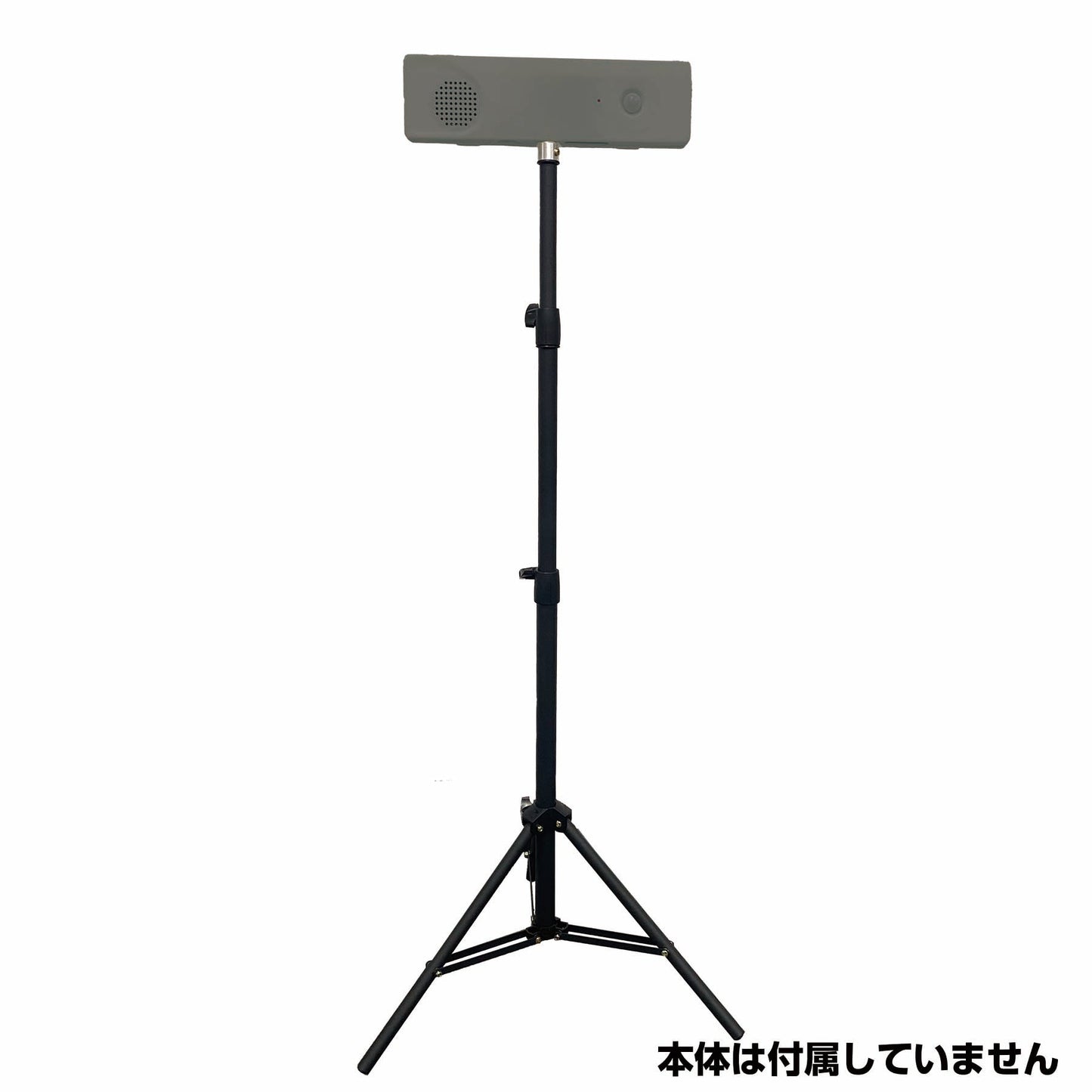 ＴＡＬＫＵＮ用三脚　トークン用