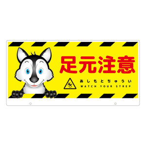 ＴＡＬＫＵＮ用表示板　オオカミ　ＴＫＤＯ－４　トークン用