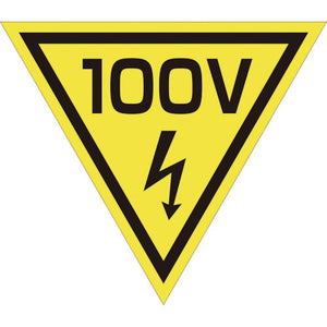 三角旗　単旗　蛍光イエロー　１００Ｖ