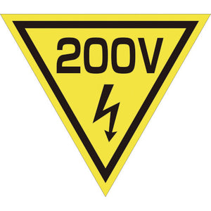 三角旗　単旗　蛍光イエロー　２００Ｖ