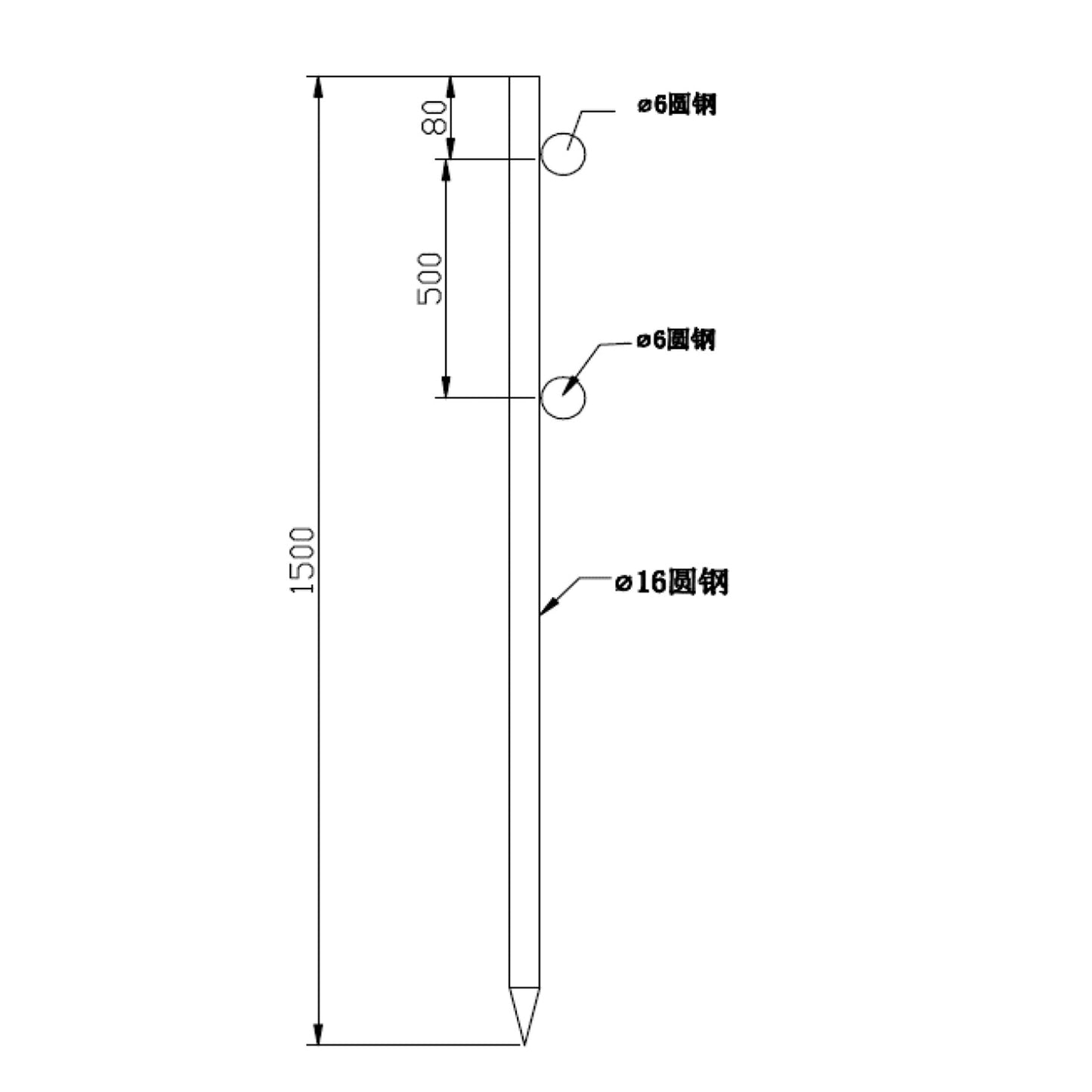 メッキロープスティックΦ１６×Ｌ１５００　２段式
