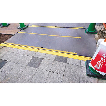 段差スロープ 敷き鉄板用 155w×1500L 黄色