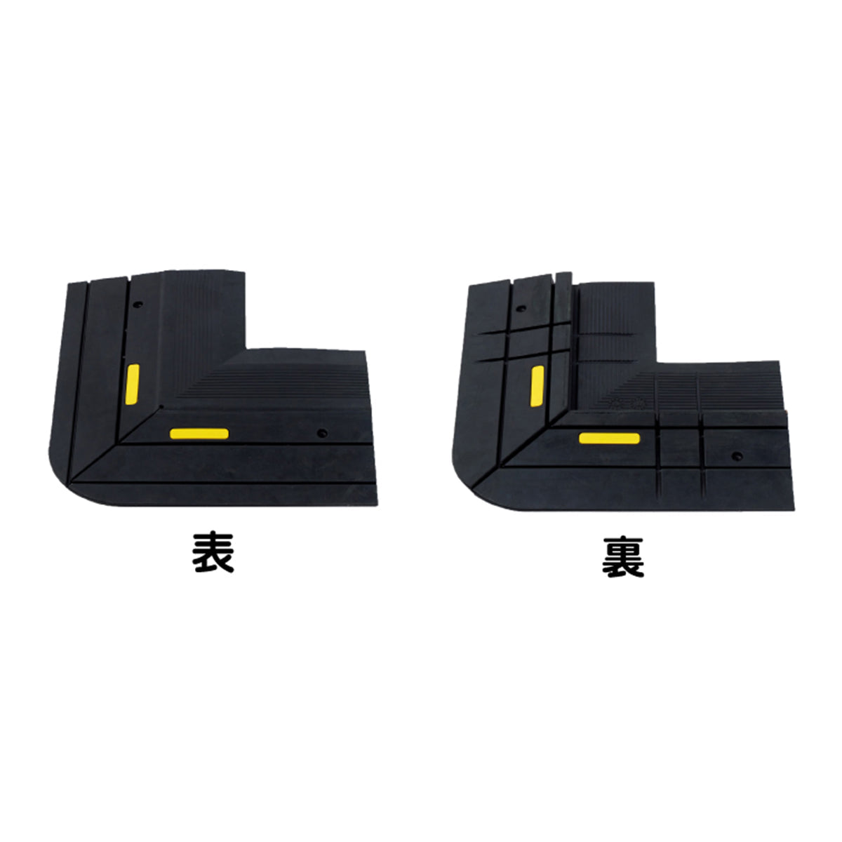 ゴム製スロープ KY段差ｽﾙｰRｺｰﾅｰ用 L384㎜×W384㎜×D29.5㎜ – GREEN