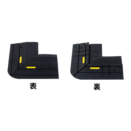ゴム製スロープ　KY段差ｽﾙｰRｺｰﾅｰ用 L384㎜×W384㎜×D29.5㎜