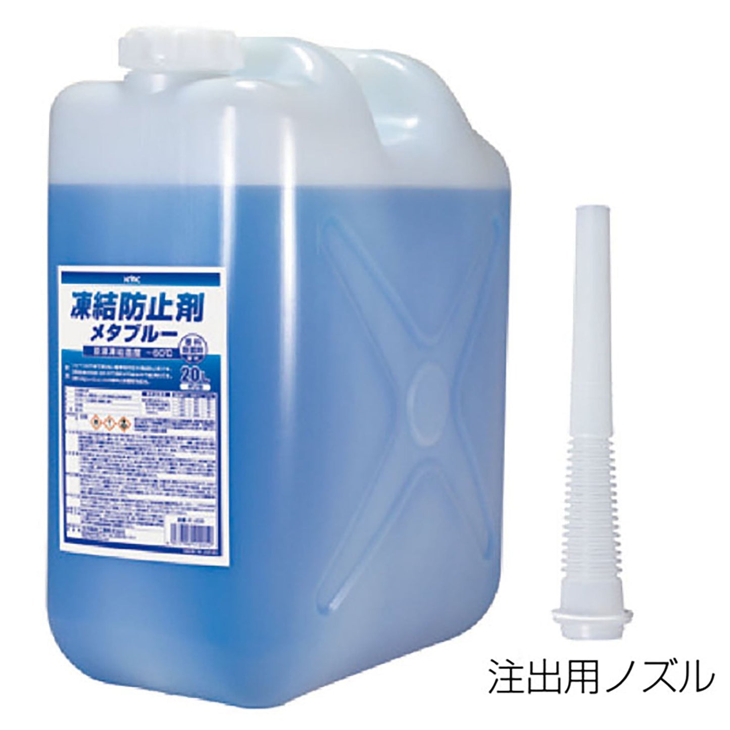凍結防止剤　メタブルー　２０Ｌ
