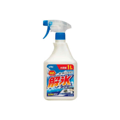 解氷スプレー 1L