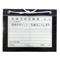 series-magnet-board-ky
