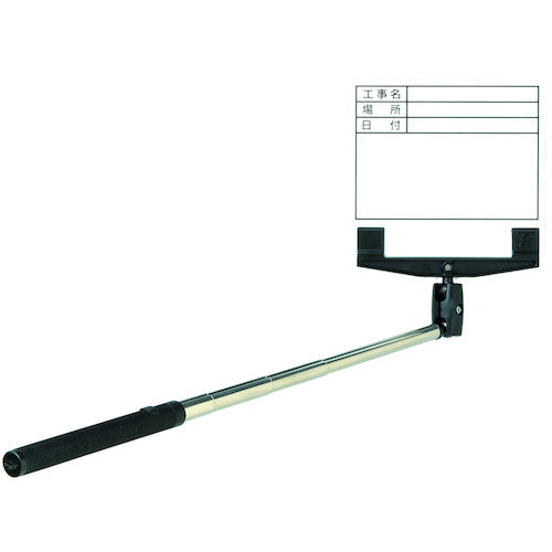 series-rakuraku-stick_mw
